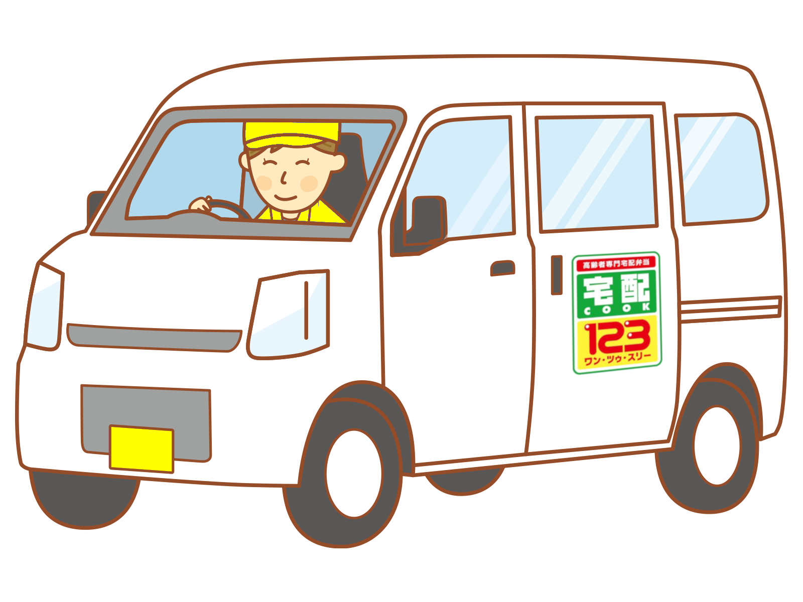 エリアイメージ